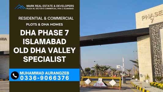 DHA Phase 7 (Old DHA Valley) 8 Marla Semi Develop Plots For Sale and Purchase.