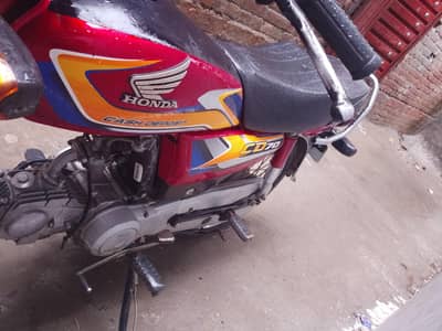 new condition ha