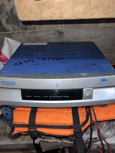 Luminous (Discontinued) UPS