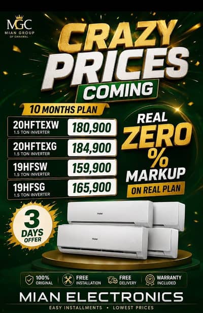 Mian Electronics