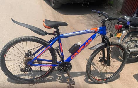 cycle 26 inch