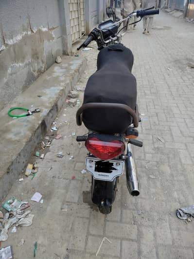 Unique 70cc