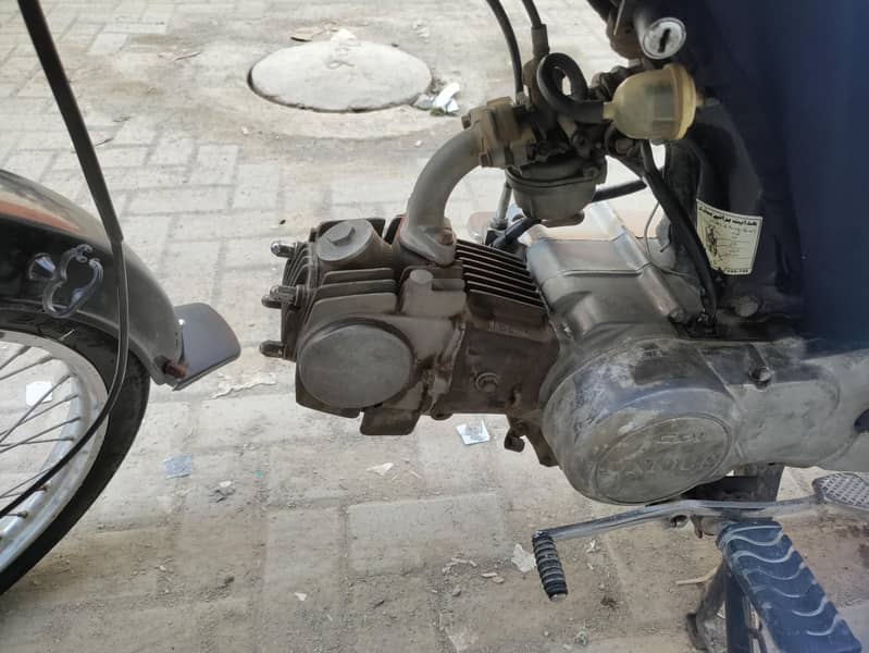 Unique 70cc 2