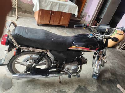 Rohi 70cc 2012 model