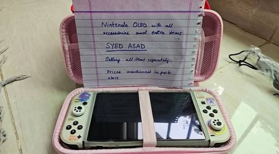 Nintendo Switch ( Offline )