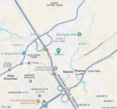10 MARLA PLOT FOR SALE IN B BLOCK FAISAL TOWN PHASE-1