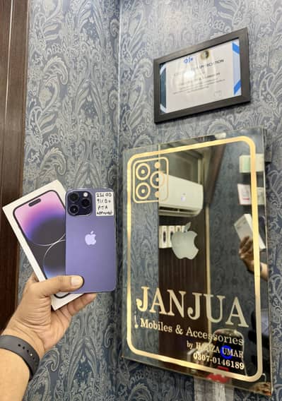 iPhone 14 Pro Max 256GB PTA APPROVED