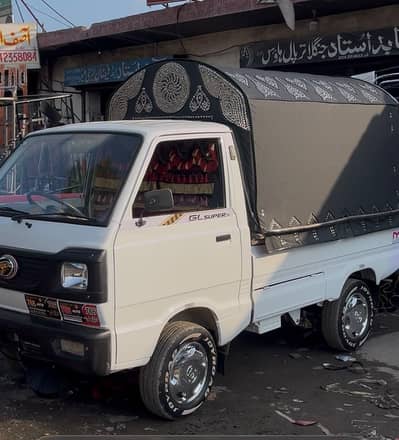 Suzuki Ravi 2025 model _2026 registration