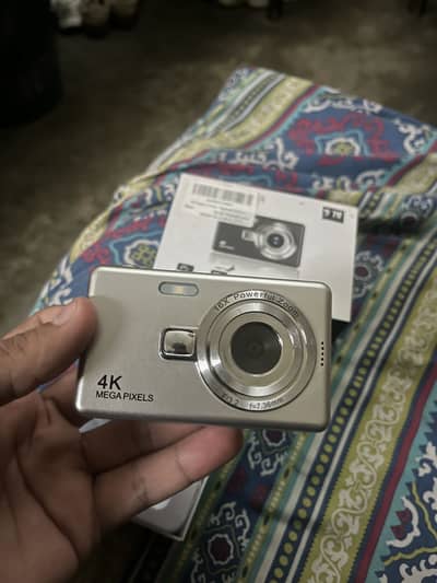 Digital Camera for Aesthetic Photography