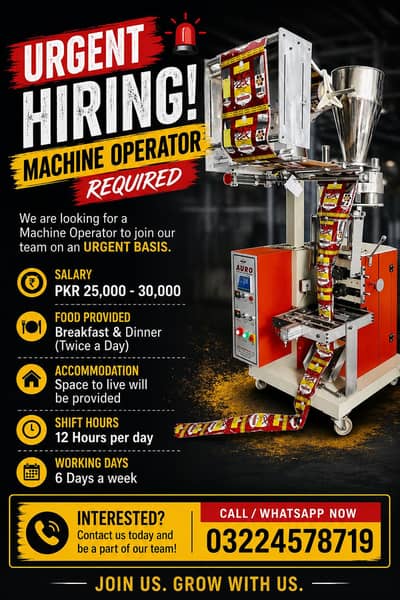 Machine Operator Required