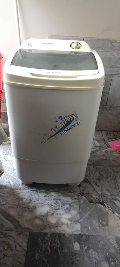 Washing Machine & Dryer