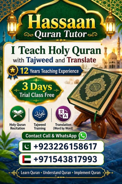 Hassaan Quran tutor