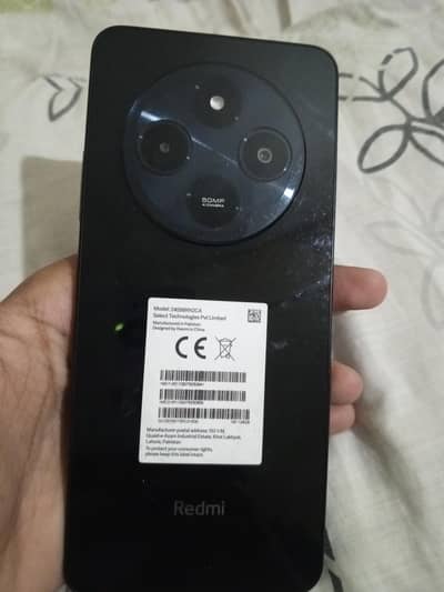 Xiaomi Redmi 14C
