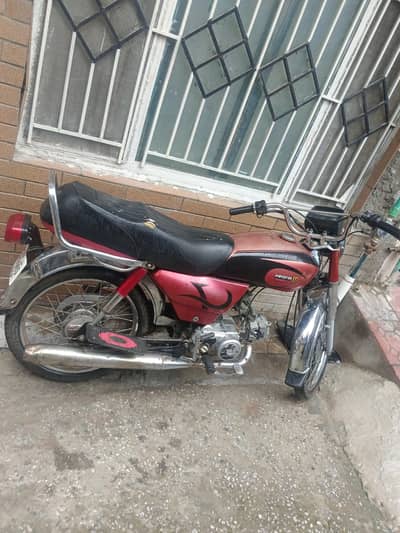 Honda CD 70 for sale