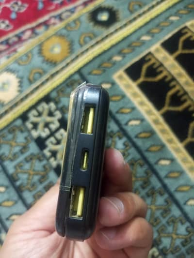 power bank