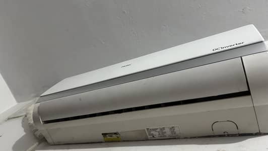 Ac 1ton inverter