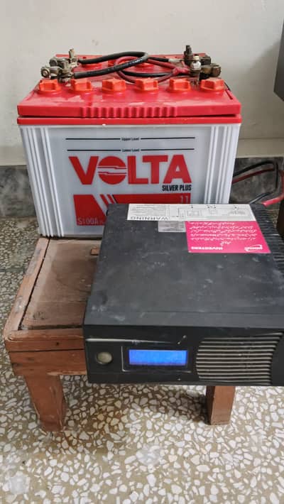 UPS 2 KVa. 2x100ah batteries.
