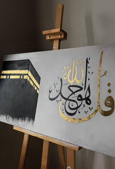 handmade calligraphy 