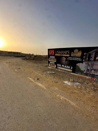 Hot Location Ground floor shops available on installment
