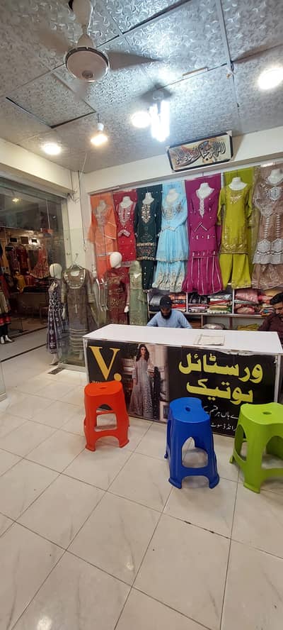 verstyle boutique