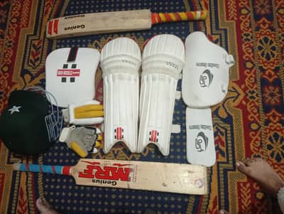 Cricket Kit For Sale