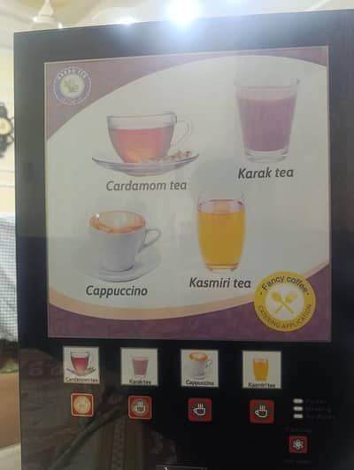 karak tea vending machine