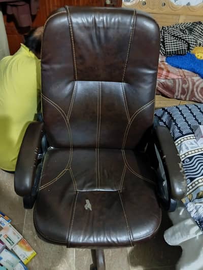 Office chair
