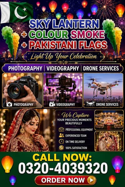 l sky lanterns,colour smoke,led ballons available