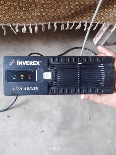 12 volt inverter