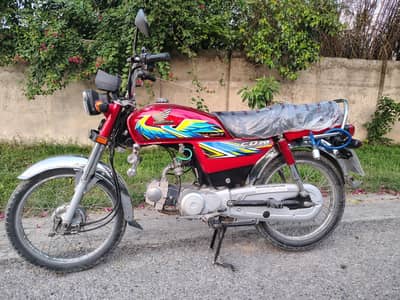 HONDA CD 70