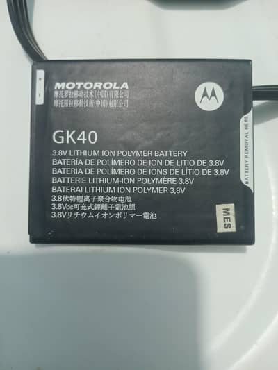 Motorola battery GK 40