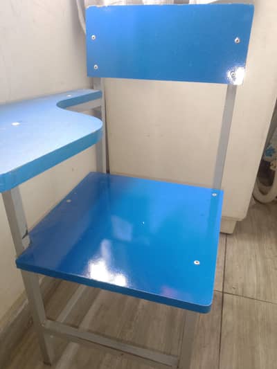 Study Chair