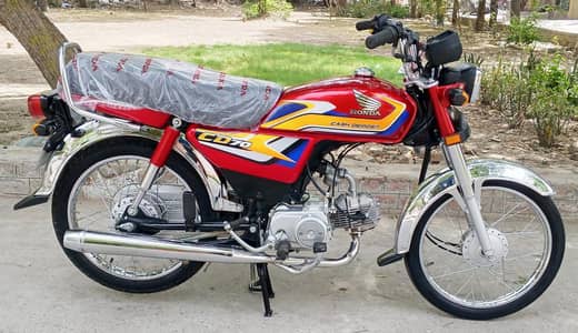 Honda CD 70 2025