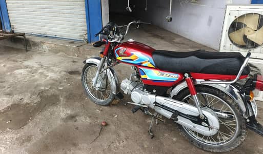 Honda 70c bilkul okay Hai condition 10 by 10 hai