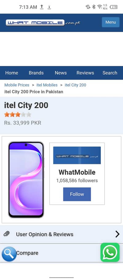 itel city 200