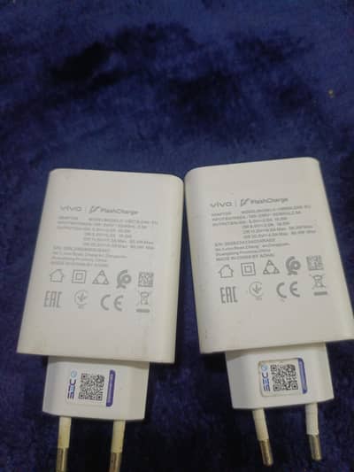 vivo. . 80W   orgnial chargee