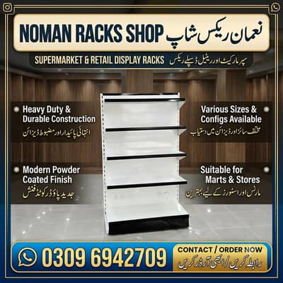 Racks,Pharmacy Racks -Cash Counter - Wall Rack - Store Rack - Trolley