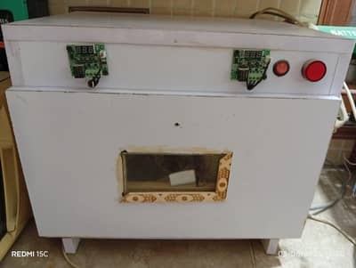 Incubator