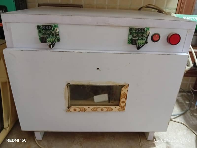 Incubator 0