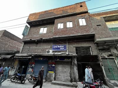 Commercial Property for rent