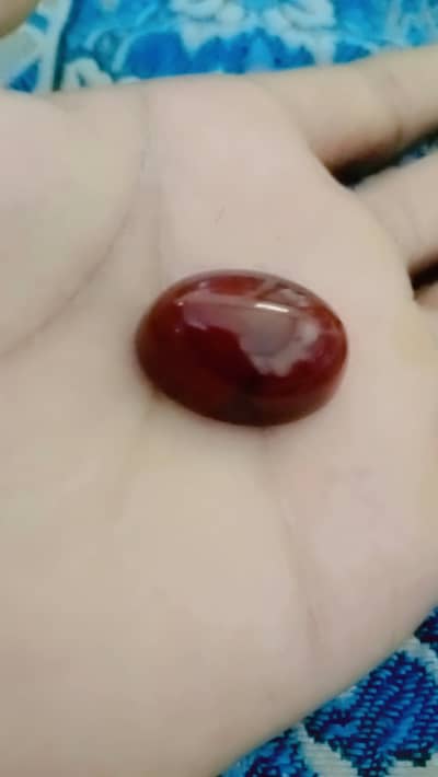 Red aqeeq stone