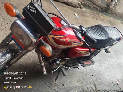 For urgent sale
