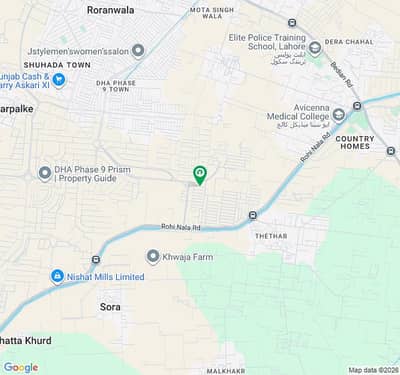 R 2398 5MARLA GOOD LOCATION PLOT FOR SALE