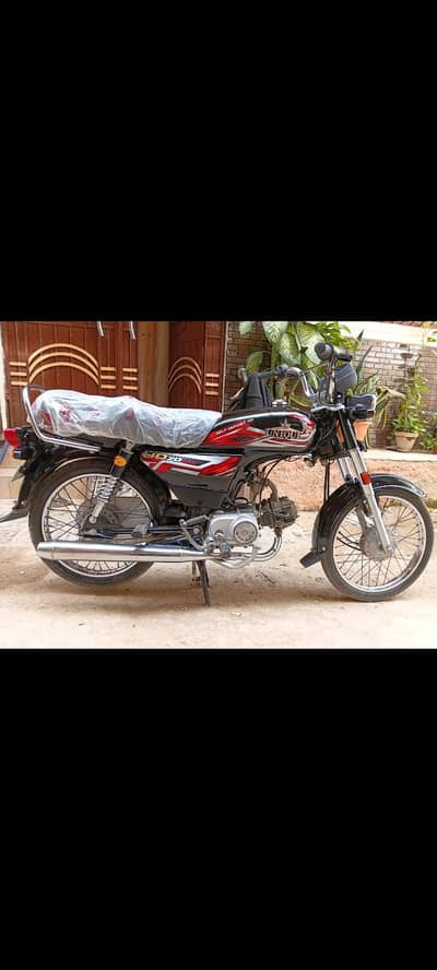 UNIQUE CD-70 2026 MODEL