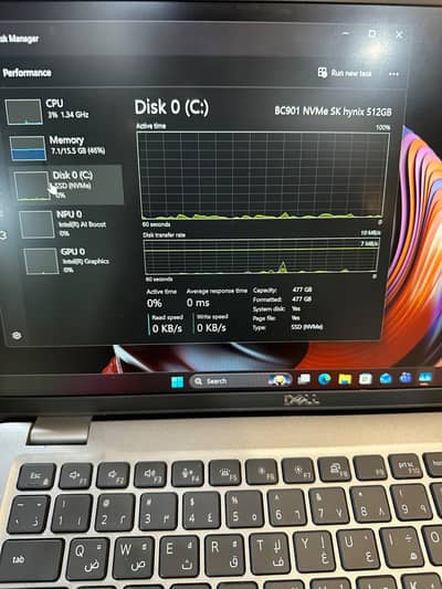 Dell Latitude 5450 | Intel Core Ultra 7 165U | 16GB DDR5 | NVMe SSD |