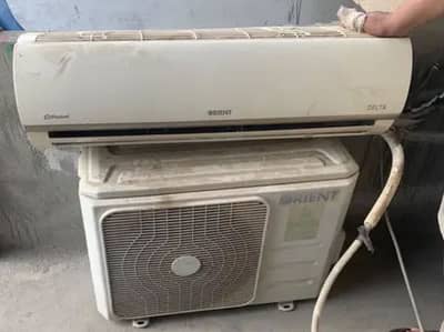 A/C inner and outer