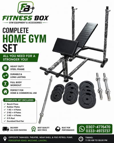 Bench Press set | Complete Home Workout | Dumbbells | Rods | Plates