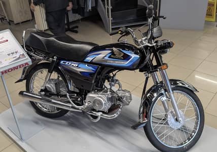 Honda CD - 70  CD - 70 Dream New Sticker 2026 - 2027