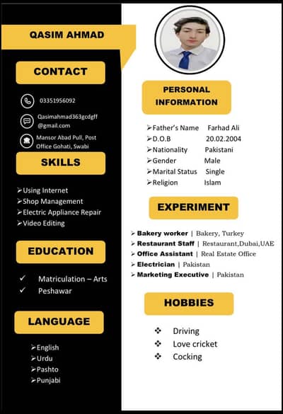Office boy ka kam hy jobi kam ho ma hazer ho