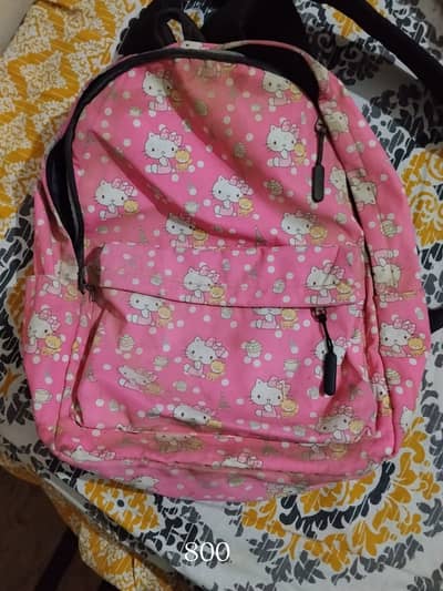 Used school bags
